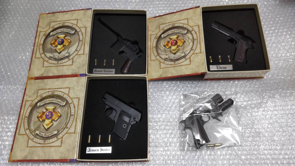 【ミリティア専用版】 クロノクルセイド セット_4