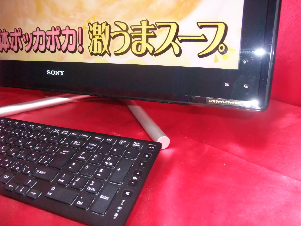 SONY VAIO VPCL239FJ CPU I7 SSD 512GB 8GB OS Win11 WIN7 