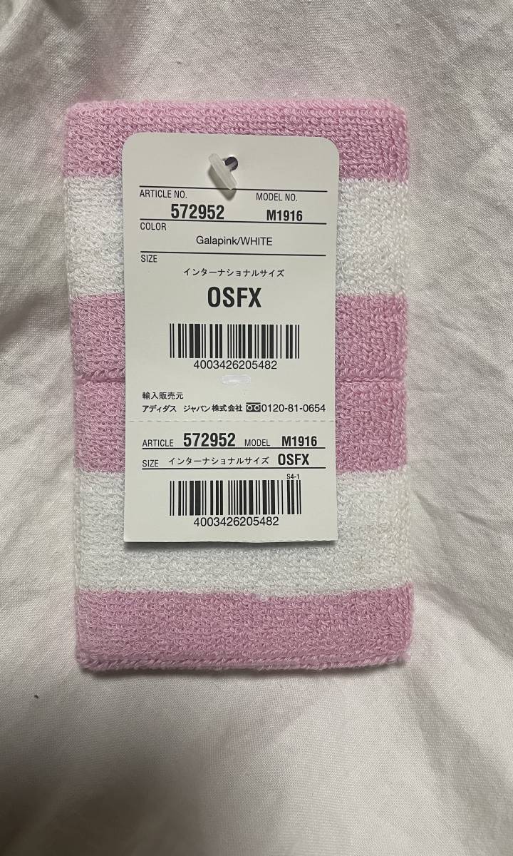 大 アディダス リストバンド Adidas テニス 野球 大阪 女子 バスケ 八村 男子 卓球 伊藤 廃盤モデル 入手困難 レア激安 処分a リストバンド 売買されたオークション情報 Yahooの商品情報をアーカイブ公開 オークファン Aucfan Com