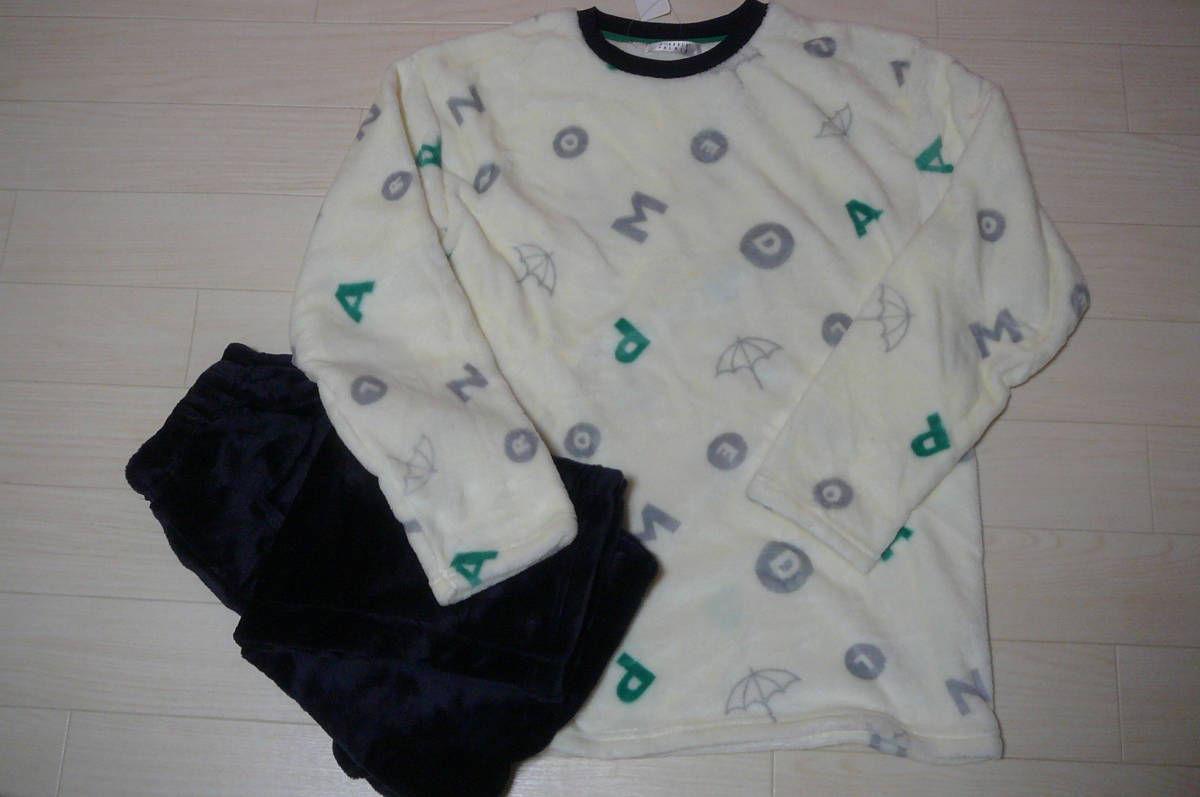 ●アーノルドパーマーパジャマ（L)ふわもこメンズ