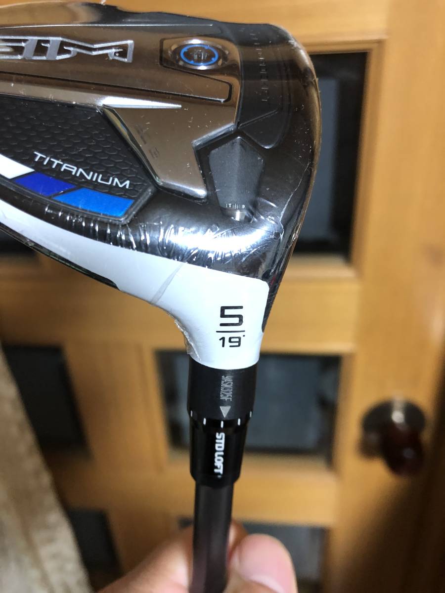 テーラーメイド 未使用 SIM シム 5W 19 TENSEI SILVER テンセイ  