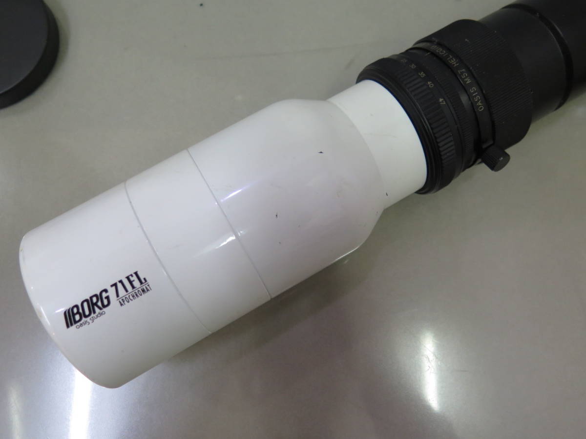 OASIS M57 HELICOID 71FL ボーグ [7860 天体望遠鏡・双眼鏡等の M57 OASIS M57 HELICOID 71FL ボーグ [7860 天体望遠鏡・双眼鏡等の M57
