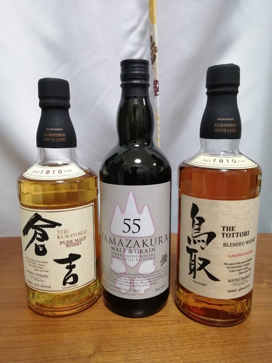 □古酒 未開栓 スプリングバンク SPRING BANK 12年 陶器ボトル