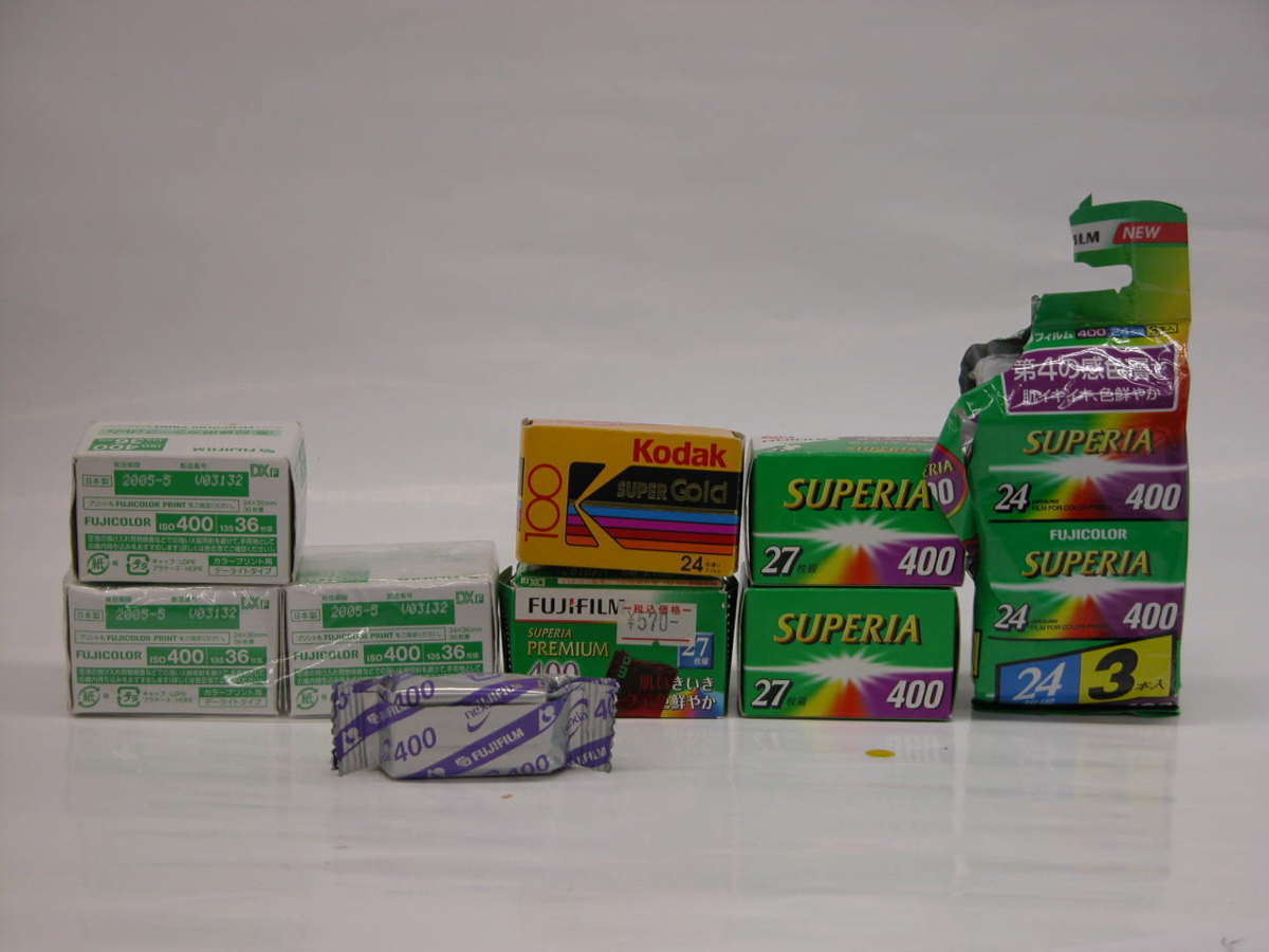 20年経った「期限切れフィルム」｜タカハシコウキ パトローネ GT 