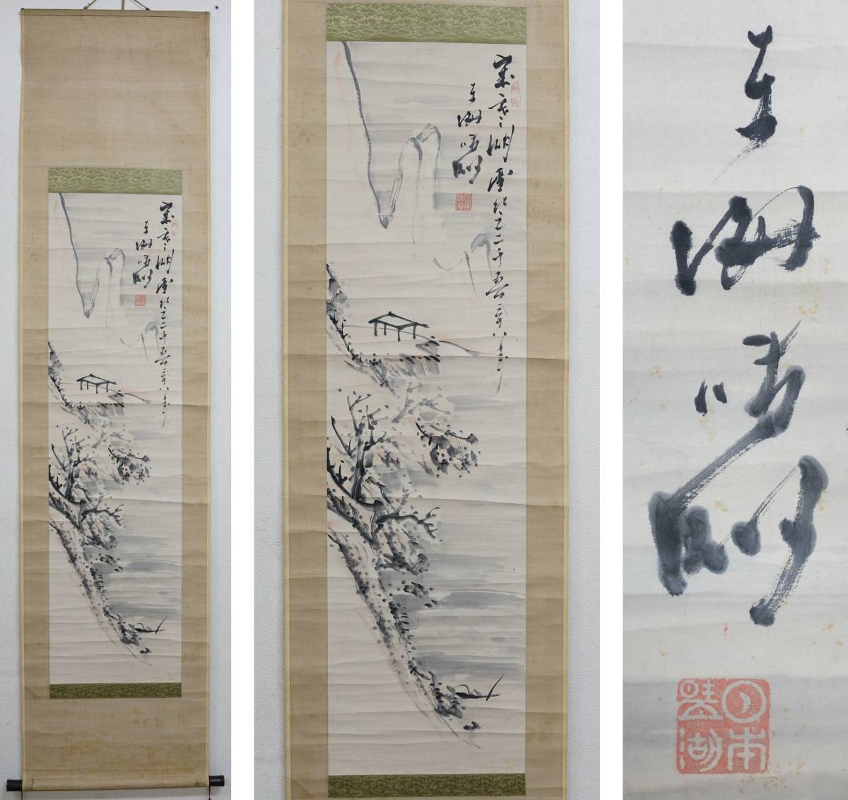 限定セール，人気セール 40 奥原晴湖 冬雪 山水画 明治 女流南画家 水墨画 茨城 南画家 中国画 日本画 紙本 肉筆 時代掛軸 当箱(山水、風月)｜売買されたオークション情報、yahooの商品情報をアーカイブ公開 - オーク 山水、風月