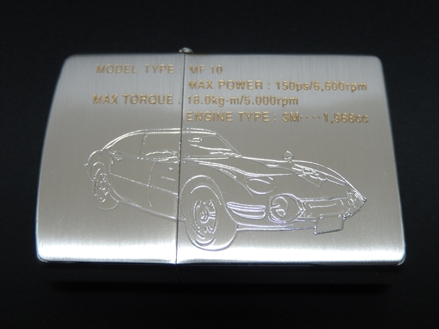 1円～未使用 限定品 Zippo トヨタ TOYOTA 2000GT グランツーリスモ  