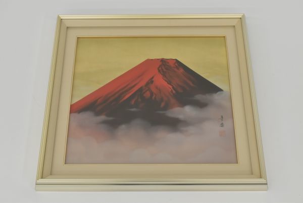 絵画 日本画 【真作】田中芳園 赤富士 真筆証明書付 絵画 日本画 【真