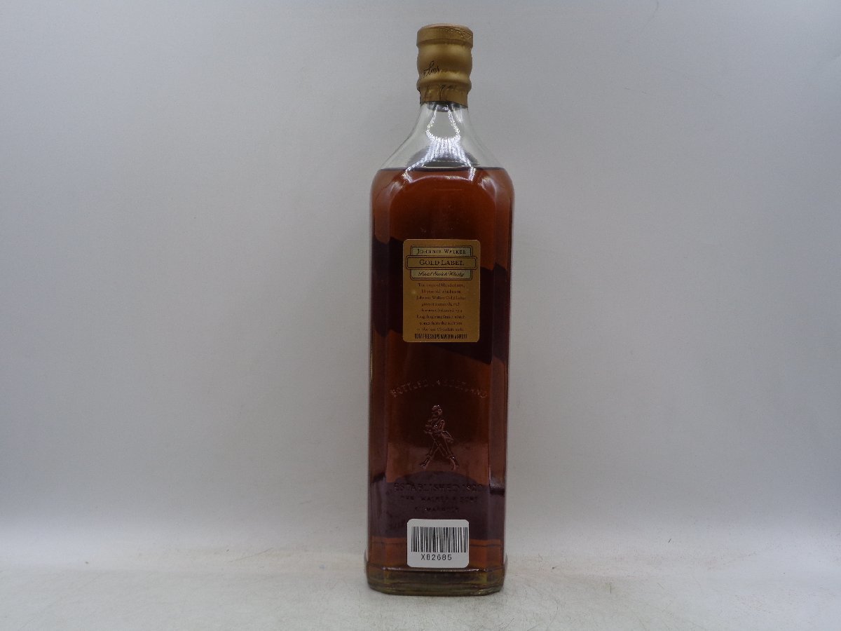 18年 ジョニーウォーカー : 700ml | – 食品・飲料・お酒 九郎助商店 