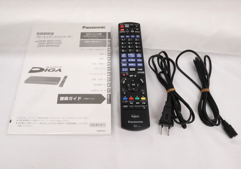 2017製 Panasonic ブルーレイ DIGA DMR-BRW520 Panasonic DMR-BRW520