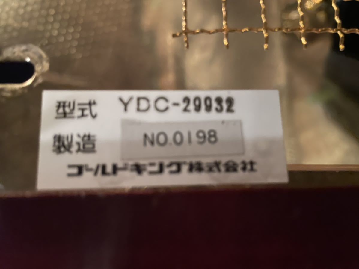 人気！美品！ゴールドキング社製板ビーズ45㎝シャンデリアデコトラ
