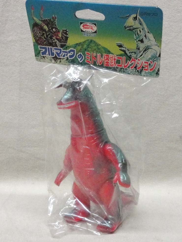 ブルマァク復刻 ミドルサイズ エレキング 未開封 ウルトラセブン 怪獣