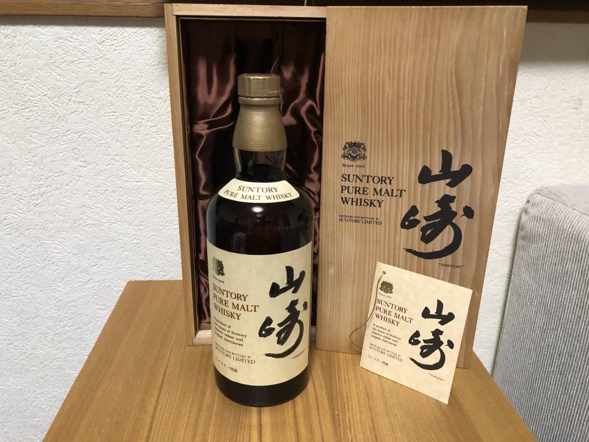 【超希少】山崎 ピュアモルト 特級 760ml 向獅子ラベル 初期型 箱付き 未開封【初期 サントリー ピュアモルト 山崎 ／ 特級 向獅子ラベル 木