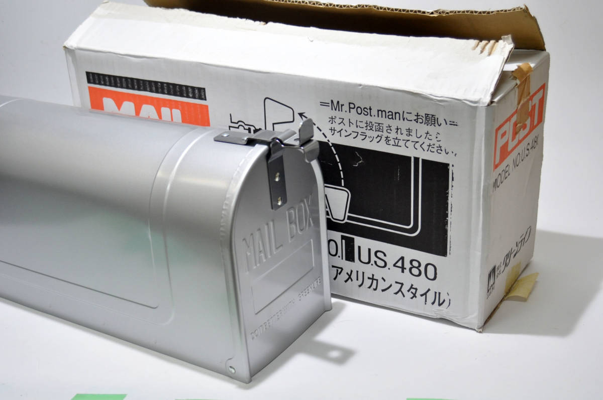 未使用品 MAIL BOX 郵便ポスト アメリカ us post シルバー インテリア 