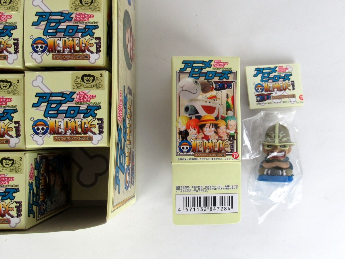 まとめ アニメヒーローズ ワンピース ONE PIECE ボックス BOX グランド 