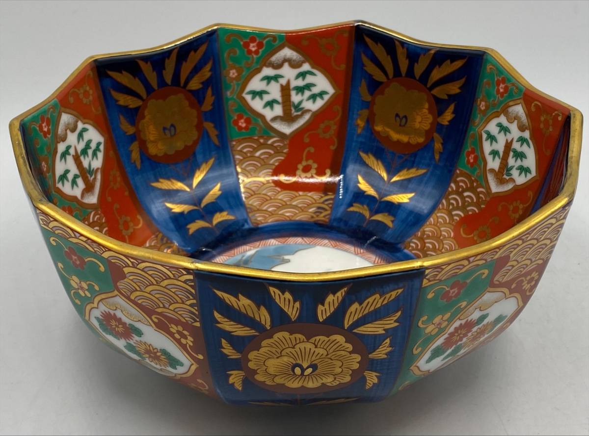 古伊万里 有田焼 青藍窯 色絵 2客セット | ワイングラス 花鳥 金彩古