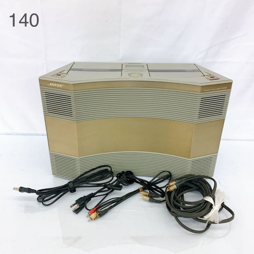 DN3 BOSE ボース AW-1D オーディオ CD カセットテープ ラジカセ 本体
