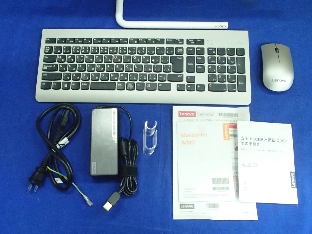 □□Lenovo 一体型PC ideacentre A340 F0ER003UJP Celeron-G4930T/4GB