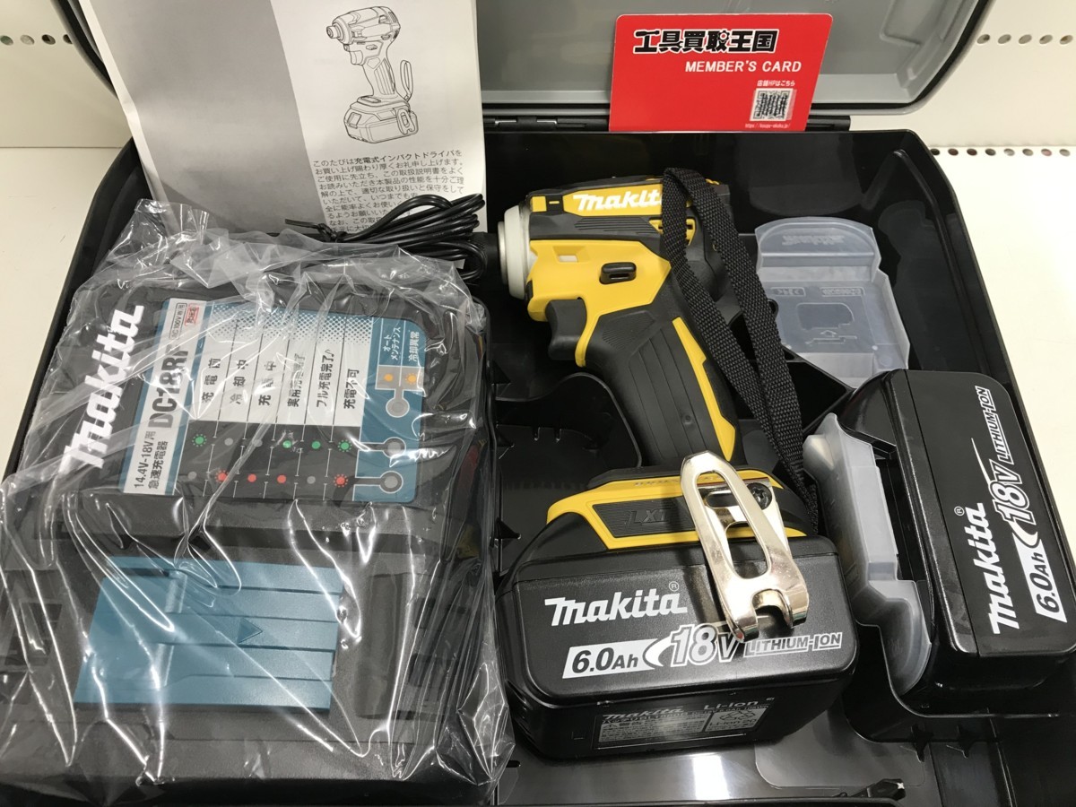 新作，低価 品 10000円スタート makita 18V充電式インパクトドライバ TD172DGXFY ITTQNQANNIWG(本体)｜売買されたオークション情報、yahooの商品情報をアーカイブ公開 - オークファン インパクトドライバ