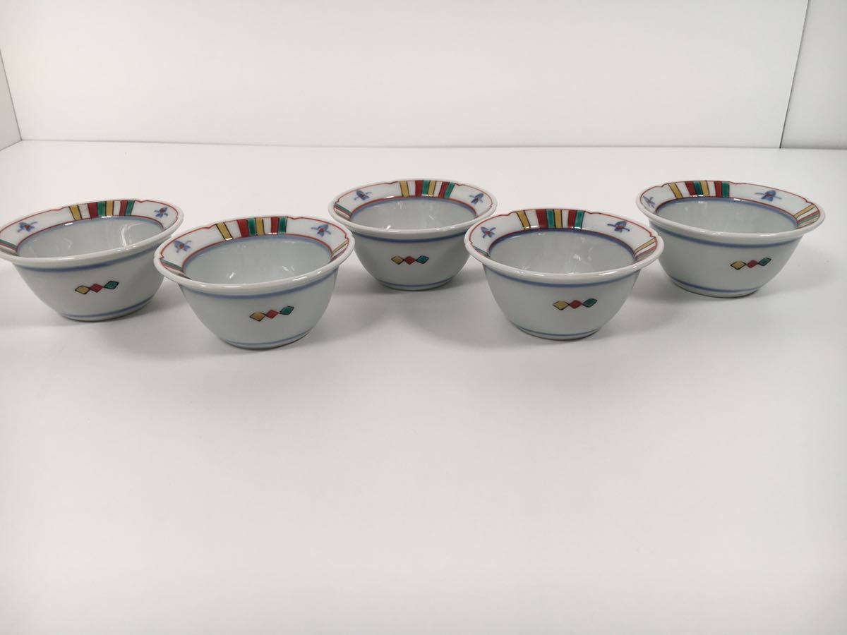 九谷焼　泰山窯　絵変わり　高台小鉢揃　5客　料亭 泰山窯 九谷焼 絵変わり 九谷焼泰山窯絵変わり高台小鉢揃5客 高台