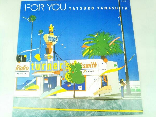 - 山下達郎 YOU For FOR You ⁄ Tatsuro Yamashita LP レコード フォー・ユー &frasl; レコード」レコードの落札 you You(LP)