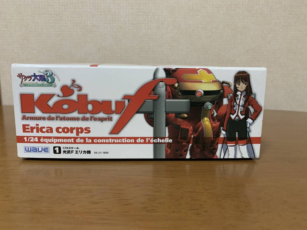 WAVE 1/24 光武F 6種セット サクラ大戦3 未組立品 【公式通販】