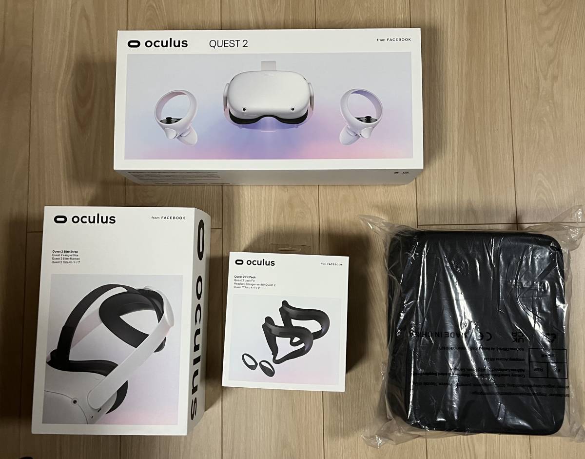 美品】Oculus Quest2 64G フィットパック、エリートストラップ、ケース 