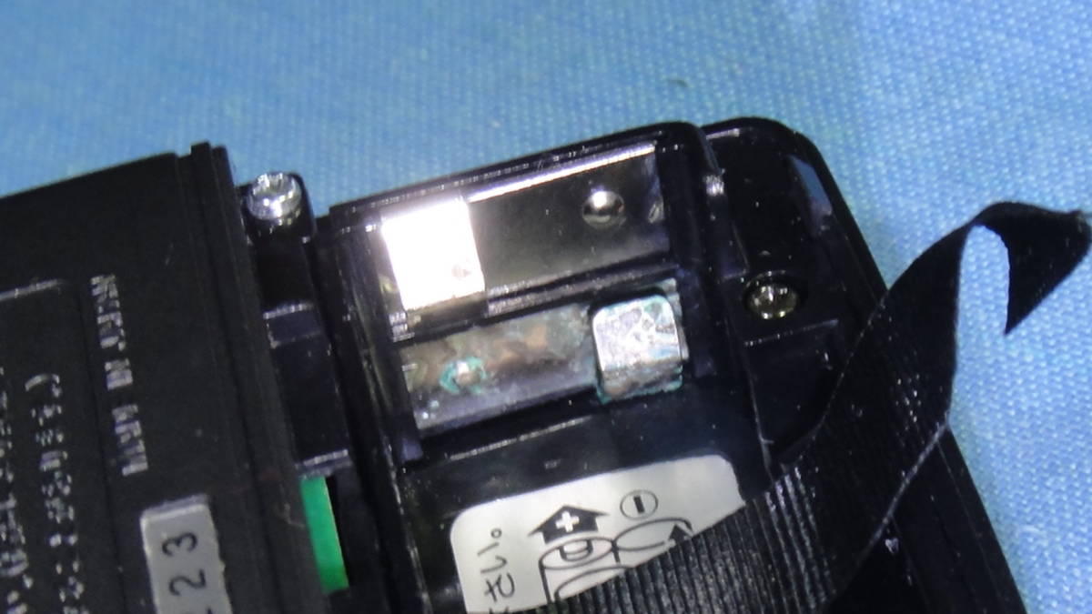 パラメモリー2 PARA MEMORYⅡ 潜在能力開発・記憶力増強装置 パラ