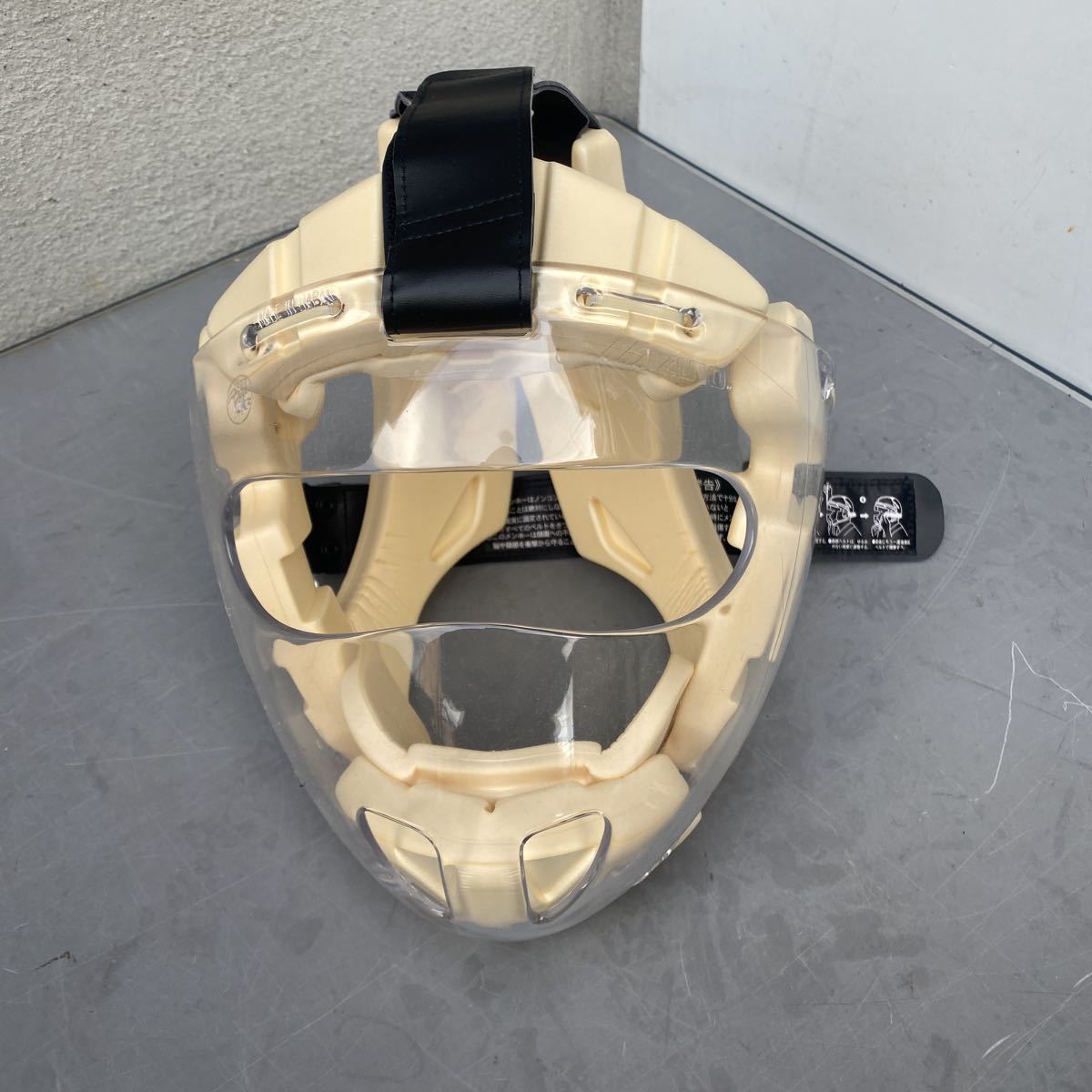 メンホーⅦ サイズS 記名無 緩やか