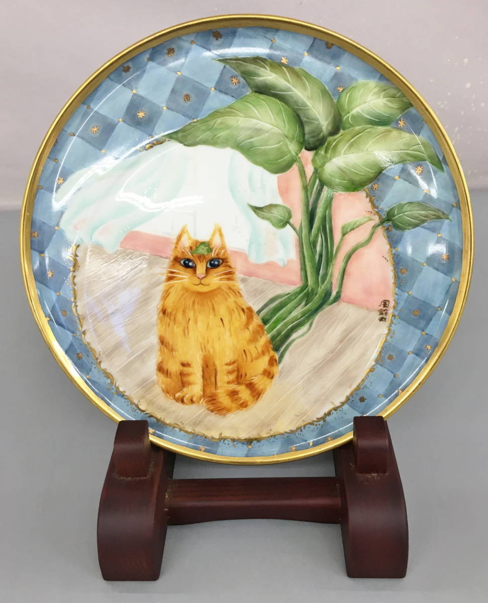 風鈴丸 ナルミ NARUMI ポーセリン アートプレート 「もうすぐお昼寝」 静岡 木版画作家 未使用 2201LR106