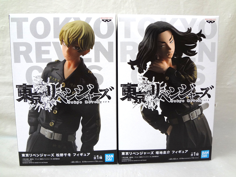 100%新品，大人気 /セット/ポスター付 東京リベンジャーズ 松野千冬 & 場地圭介 フィギュア 2種セット(コミック、アニメ)｜売買されたオークション情報、yahooの商品情報をアーカイブ公開 - オークファン その他