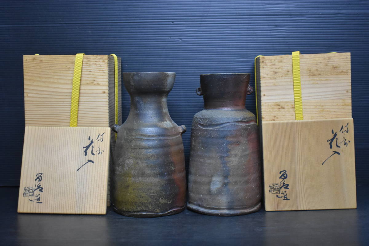 2025年最新Yahoo!オークション -高原昌治の中古品・新品・未使用品一覧