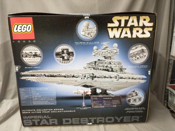 未開封品 LEGO 10030 レゴスターウォーズ スターデストロイヤー(レゴ 