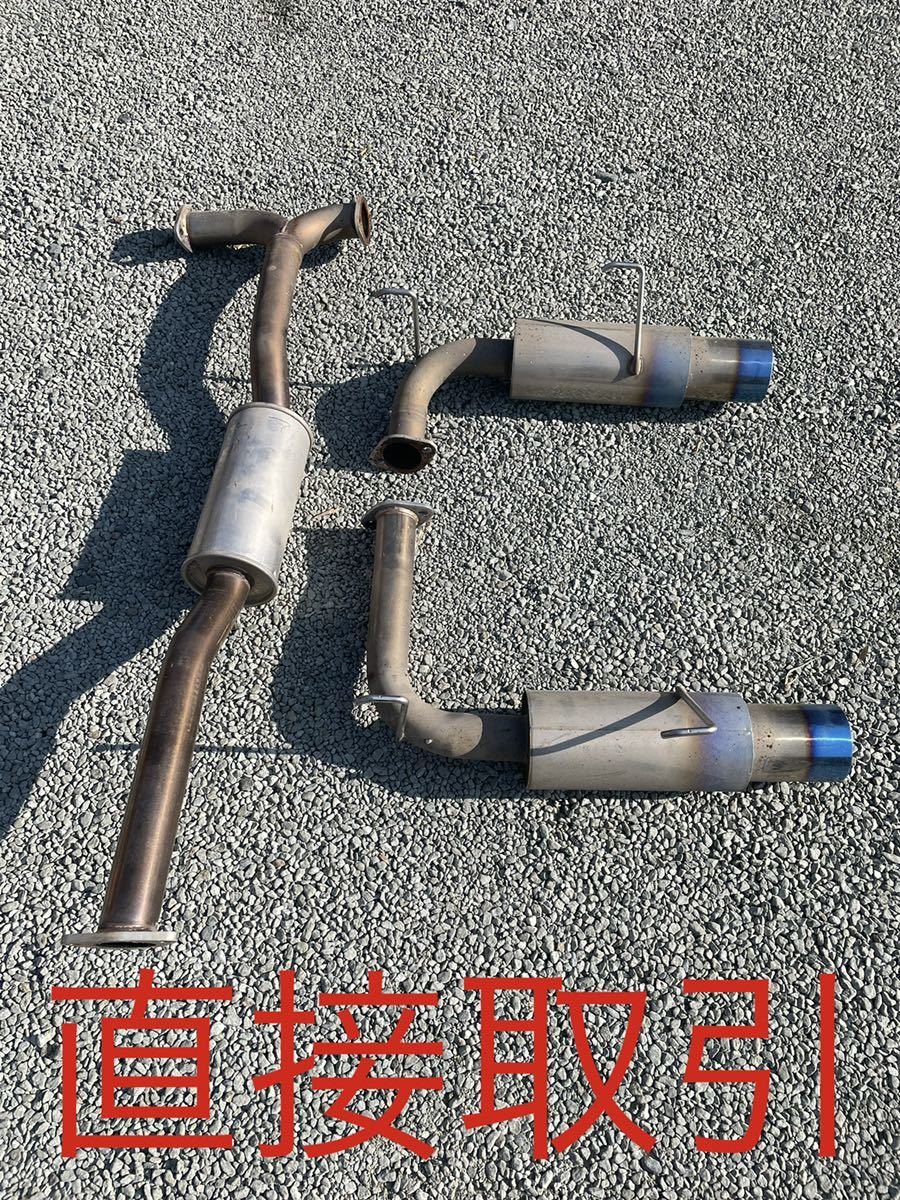 s2000 be freeマフラー S2000 AP1 AP2 Freeマフラー - S2000用Be