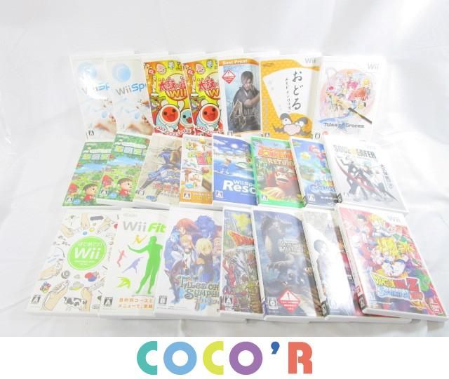 送料無料 中古 Neo Wii スパーキング ソフト ドラゴンボールz ネオ 激安 新作 Wii