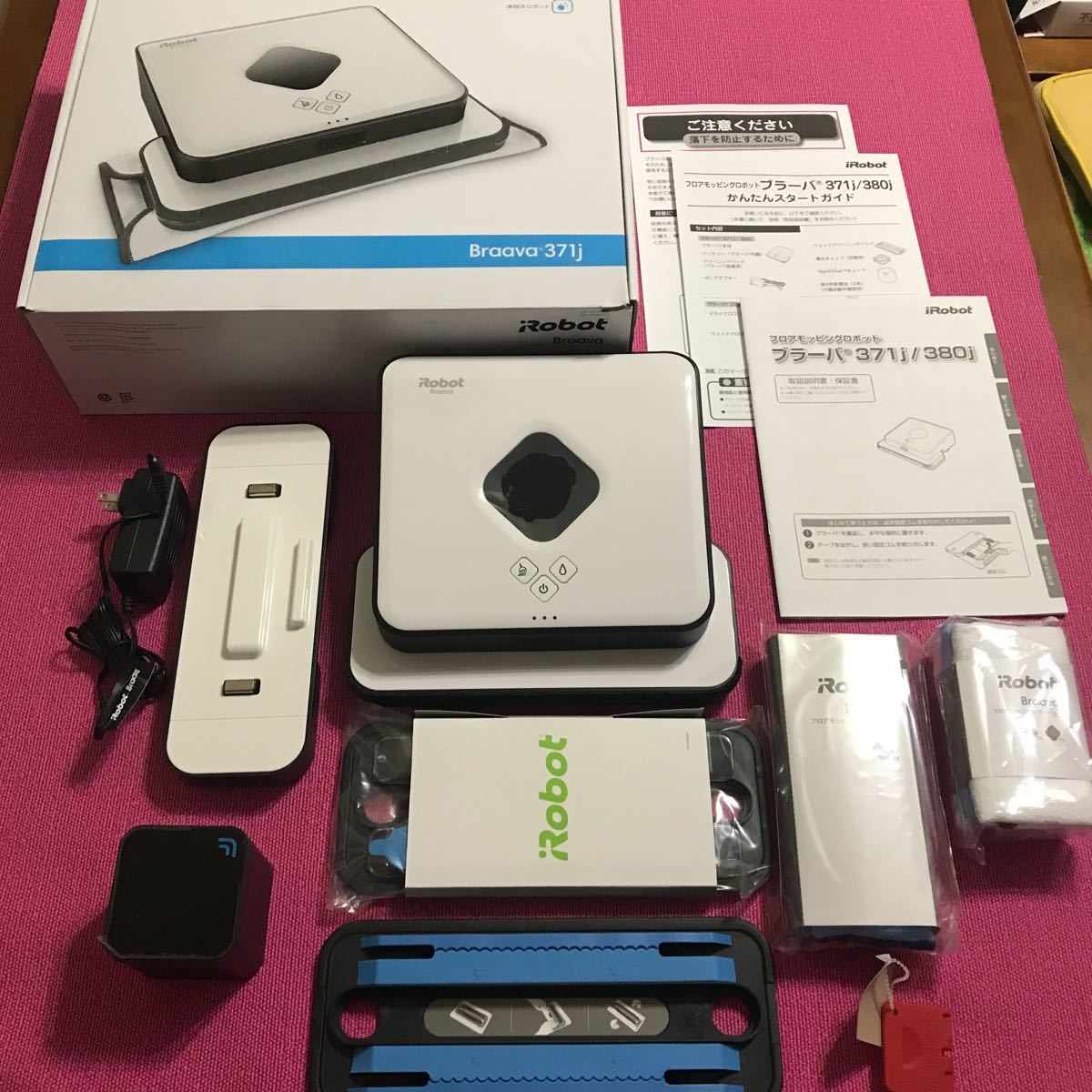 ☆中古☆iRobot Braava ブラーバ 371j 急速充電器付き アイロボット iRobot Braava 価格.com 価格比較 371j一式揃っています