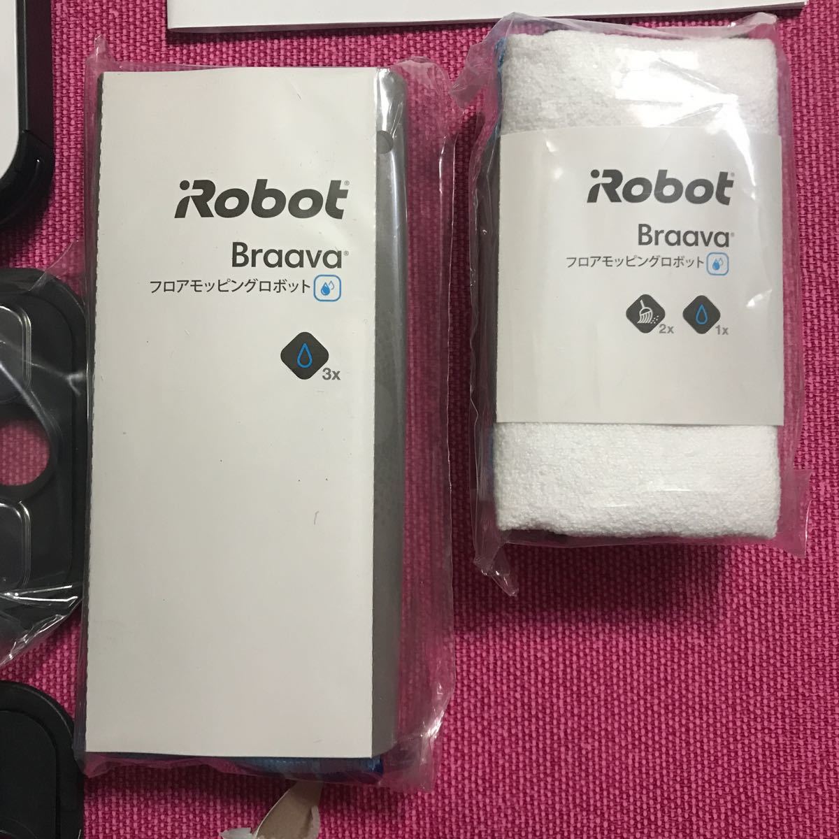 ☆中古☆iRobot Braava ブラーバ 371j 急速充電器付き アイロボット iRobot Braava 価格.com 価格比較 371j一式揃っています