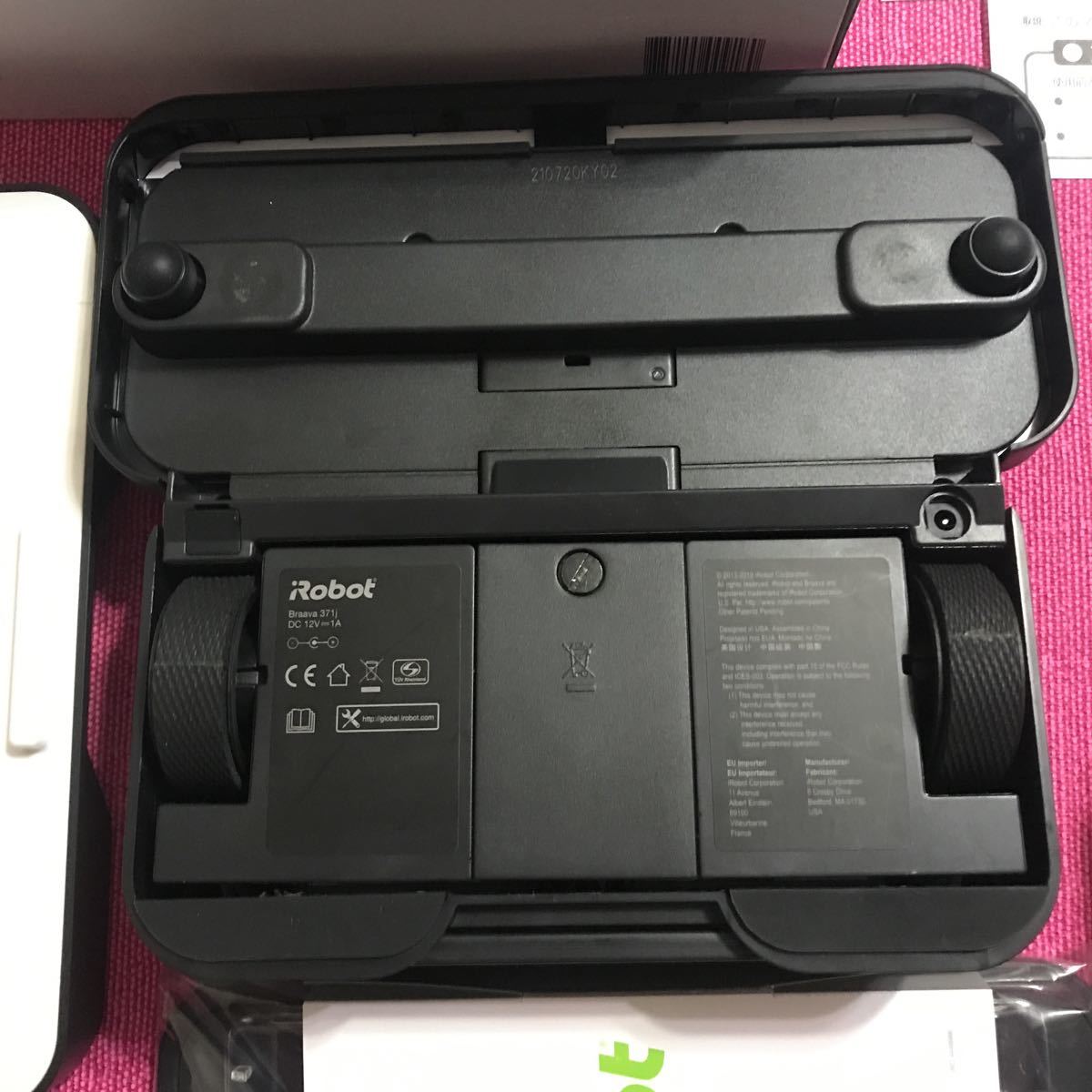 ☆中古☆iRobot Braava ブラーバ 371j 急速充電器付き アイロボット iRobot Braava 価格.com 価格比較 371j一式揃っています