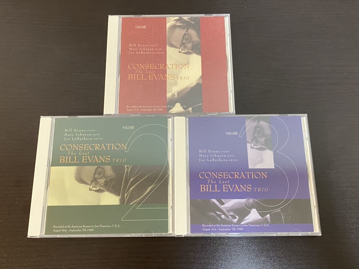 Consecration - Bill Evans The – Trio Last Complete I 0 1 Vinyl
