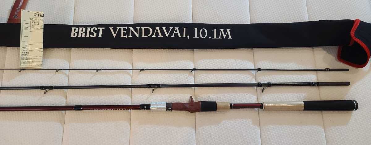 ブリスト 10.1M フィッシュマン Fishman ベンダバール BRIST VENDAVAL 