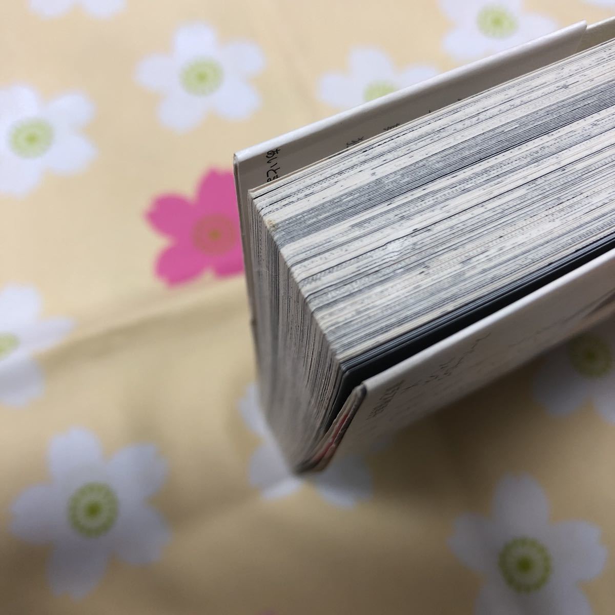 あいとまこと 森世 第一刷 Blコミック ボーイズラブ 売買されたオークション情報 Yahooの商品情報をアーカイブ公開 オークファン Aucfan Com