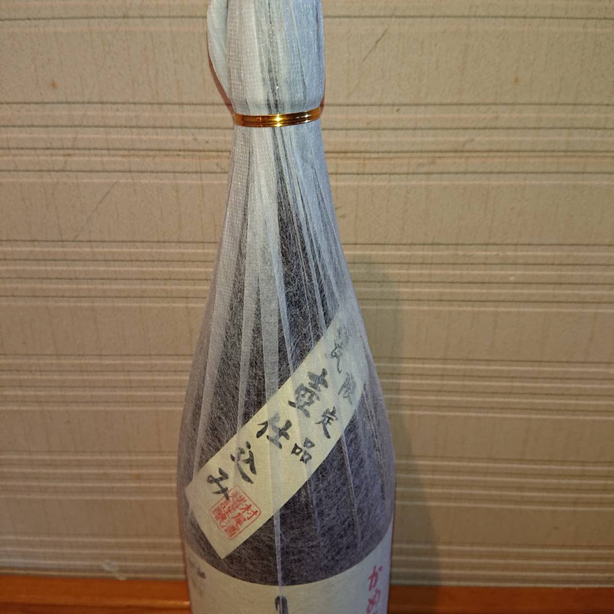 村尾 1.8リットル 未開封 薩摩の名酒 未開封 村尾 1800ml 芋焼酎 箱なし –