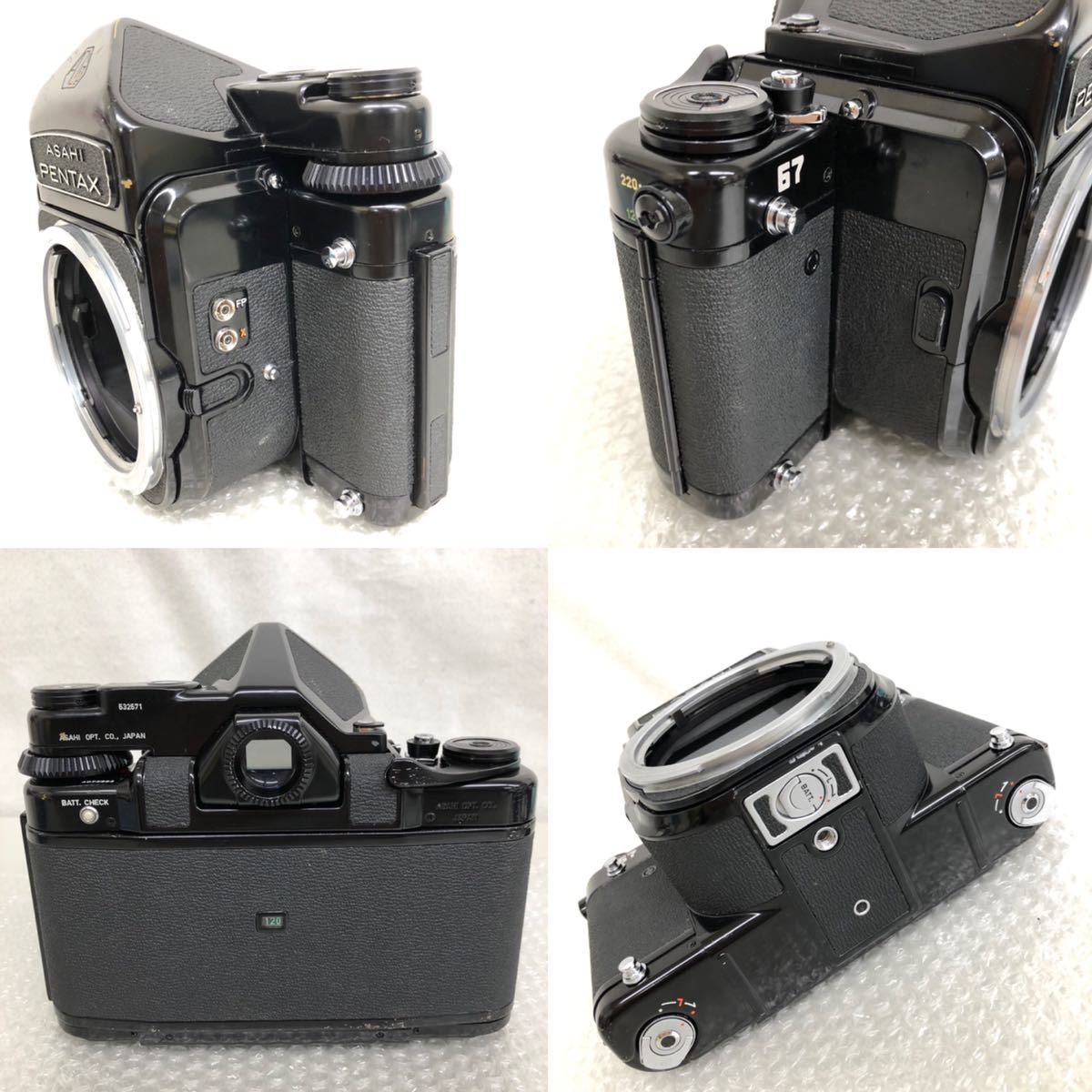 ASAHI PENTAX アサヒ ペンタックス 67 中判フィルムカメラ ボディ 
