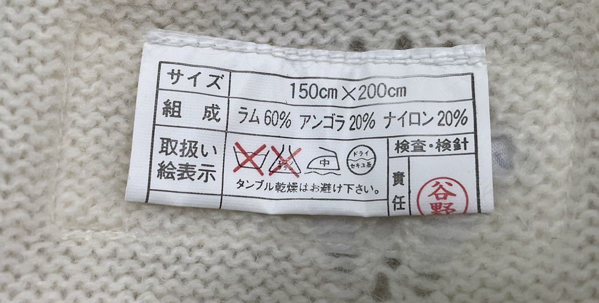 CELINE CELINE（毛布）のフリマアイテム一覧 セリーヌ毛布の通販 箱