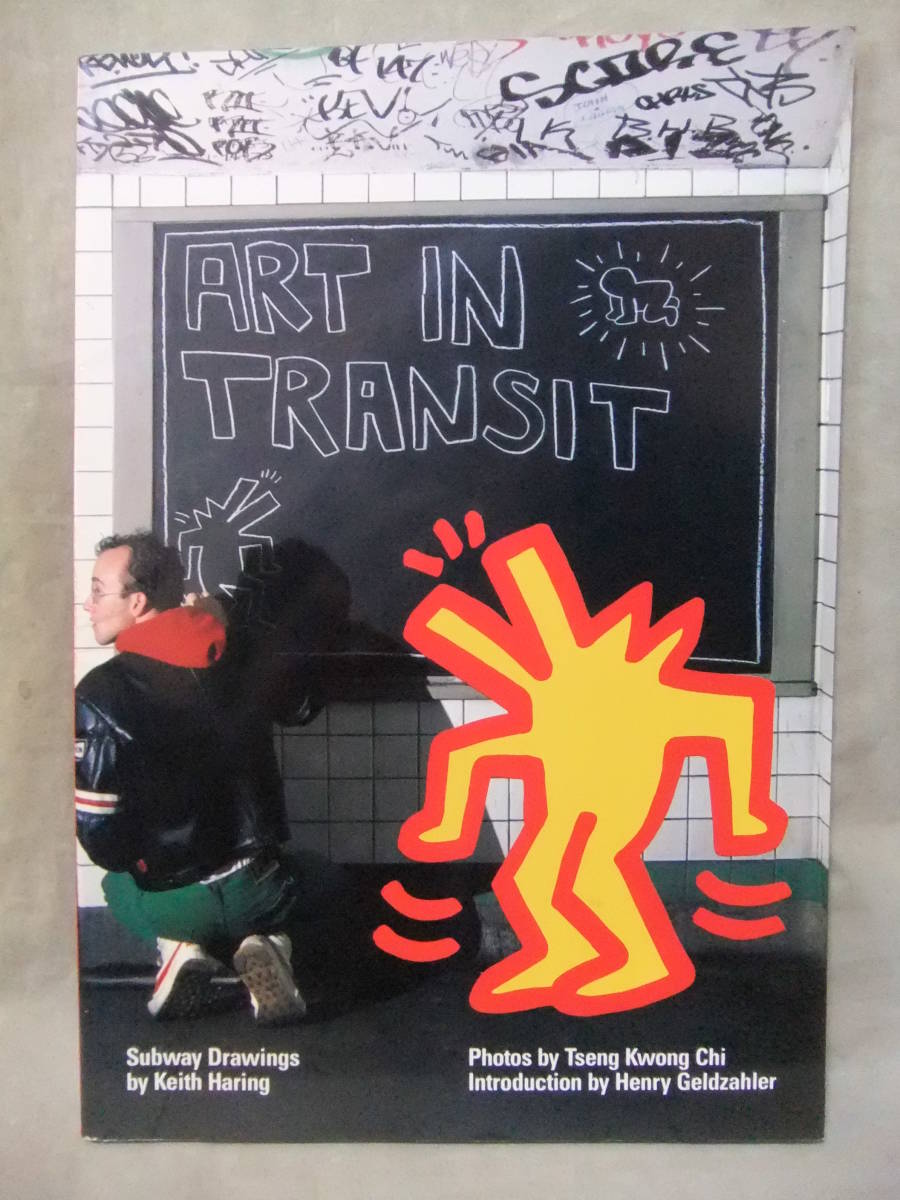 KEITH HARING キースヘリング限定版アートブック1990 絶版洋古書・稀少