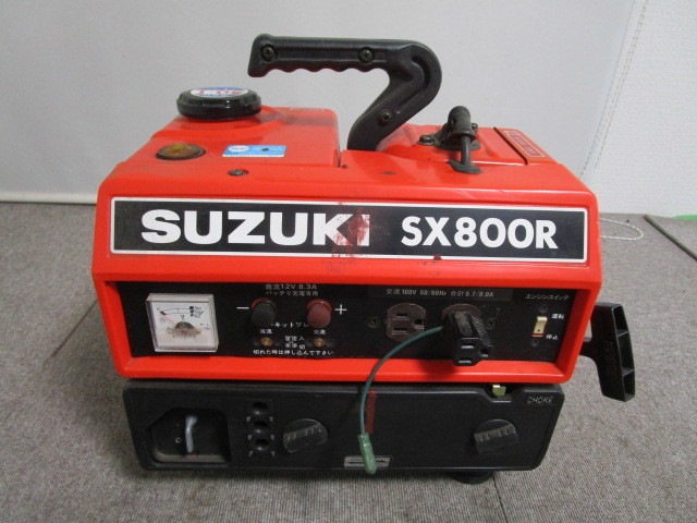 ◇SUZUKI スズキ SX800R ポータブル発電機ジャンク管理679◇ SUZUKI