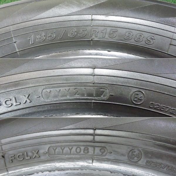185&frasl;65R15 88sの通販 Tire - r15 | 185／65 Premier 88H Michelin H 0 A&frasl;S All-Season 88S」の人気商品一覧 2017年製
