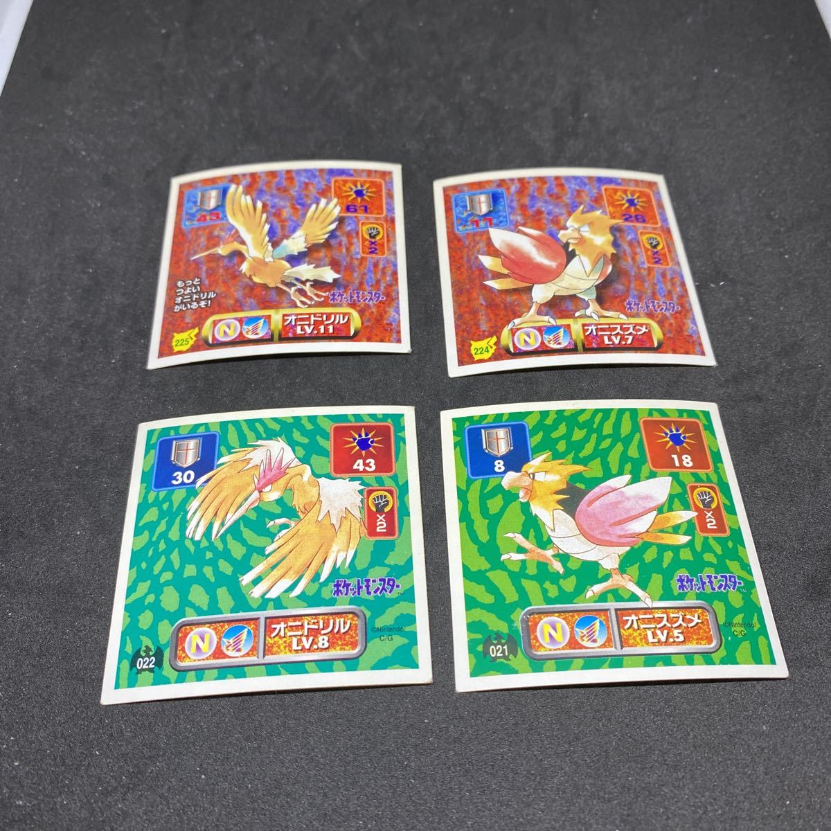 オニスズメ オニドリル シール ポケットモンスター ポケモン Pokemon レトロ 海外 アマダ 最強シール列伝 ステッカー その他 売買されたオークション情報 Yahooの商品情報をアーカイブ公開 オークファン Aucfan Com