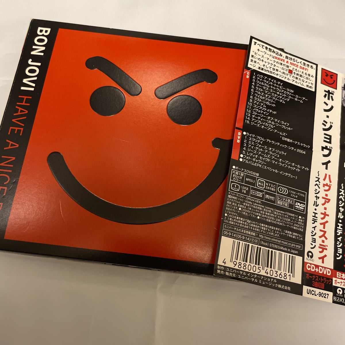 ボン・ジョヴィ BON JOVI have a nice day スペシャル・エディション
