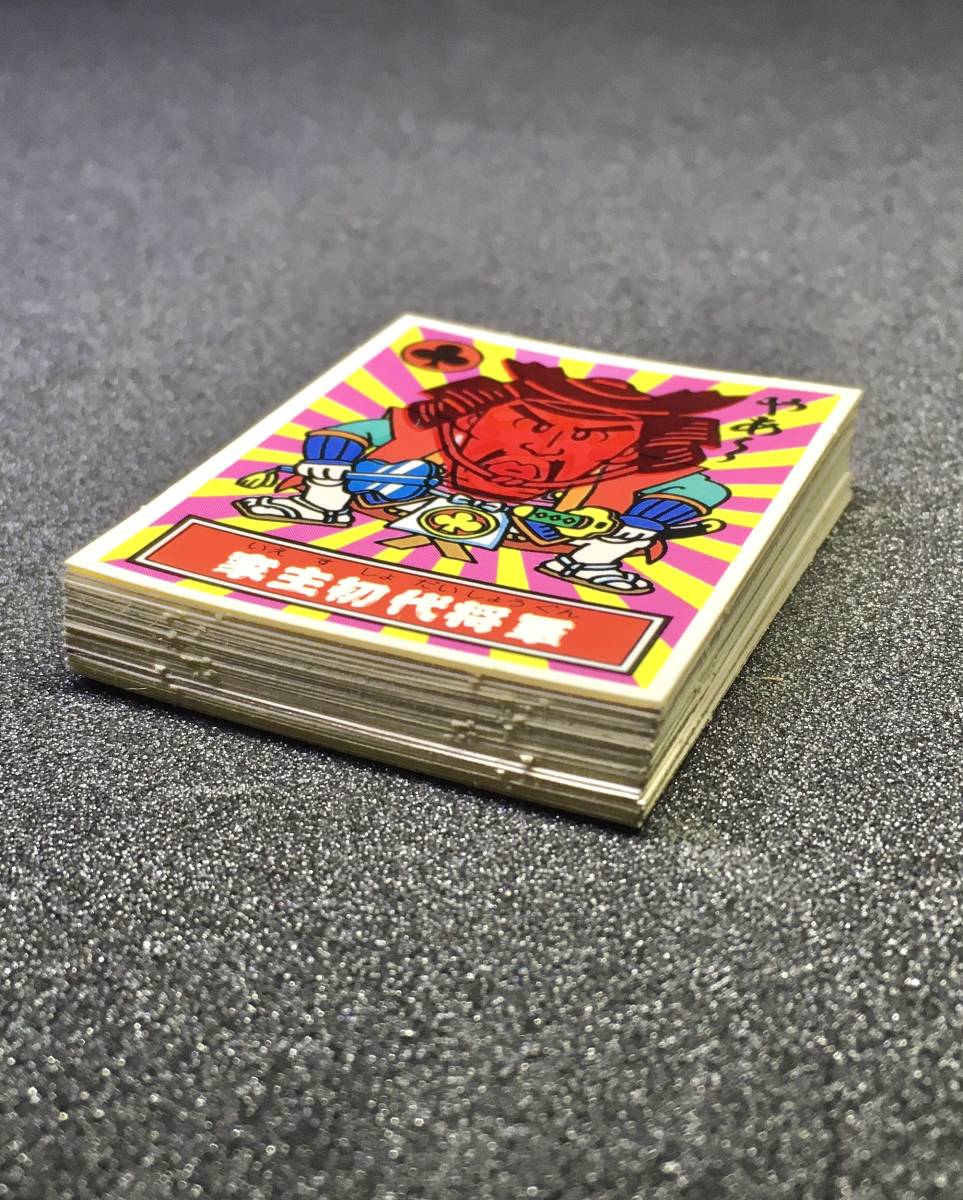 あっぱれ大将軍 シール - ｜ 全202種 第1～5弾 シールリスト Yahoo!オークション 「あっぱれ大将軍」の落札相場・落札価格 THE幕府シール 第1弾 参考価格あっぱれ大将軍 | -あっぱれ大将軍の中古品・新品 2026年最新Yahoo!オークション フル