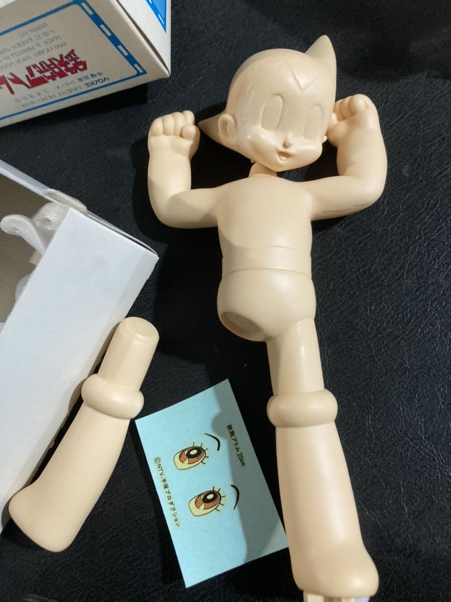 ボークス ガレージキット 鉄腕アトム当時物 プラモデルフィギュア